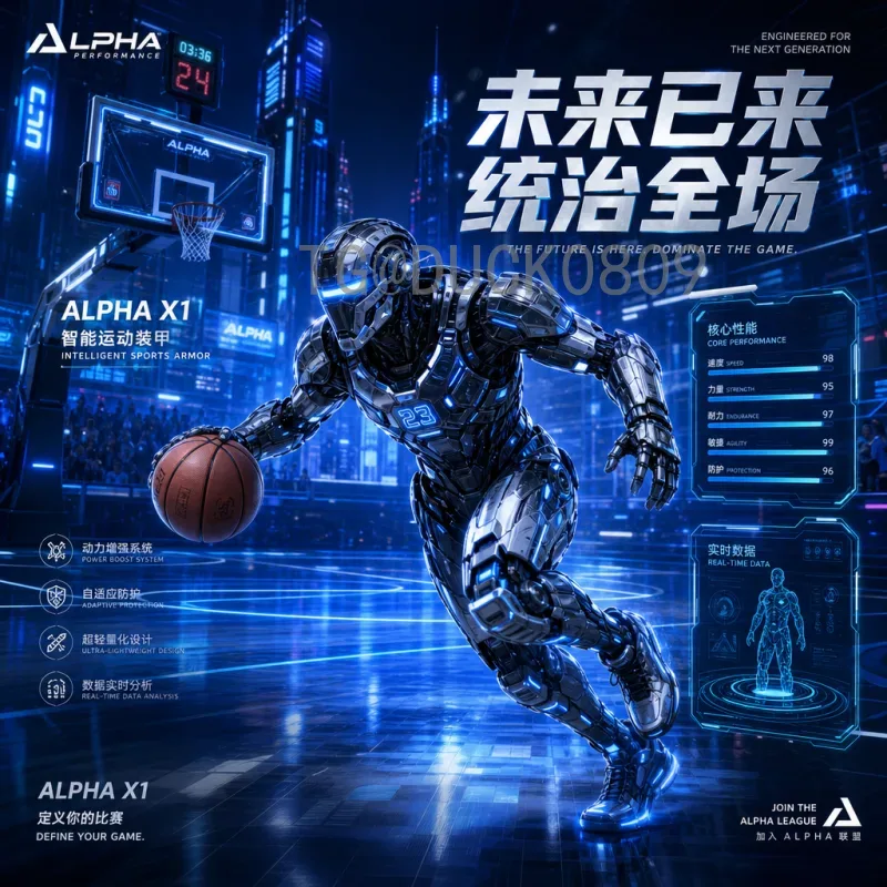 官方2026世界杯淘汰赛赛程详解：强强对决一触即发